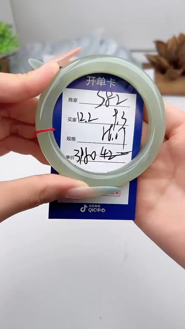 和田玉手镯未镶嵌微色差S82