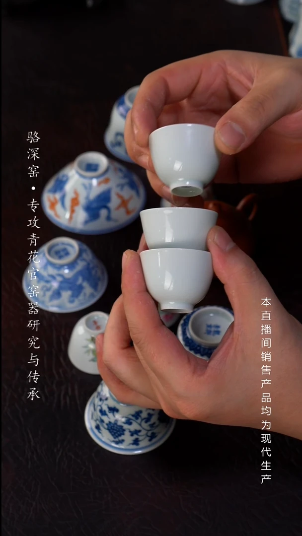 静云堂-迷你小白杯30cc（3只）