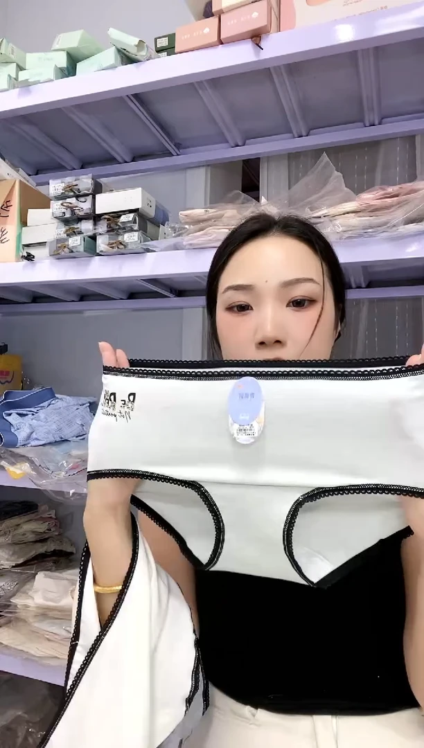三醋酯纤维俩条装100斤以内纯棉