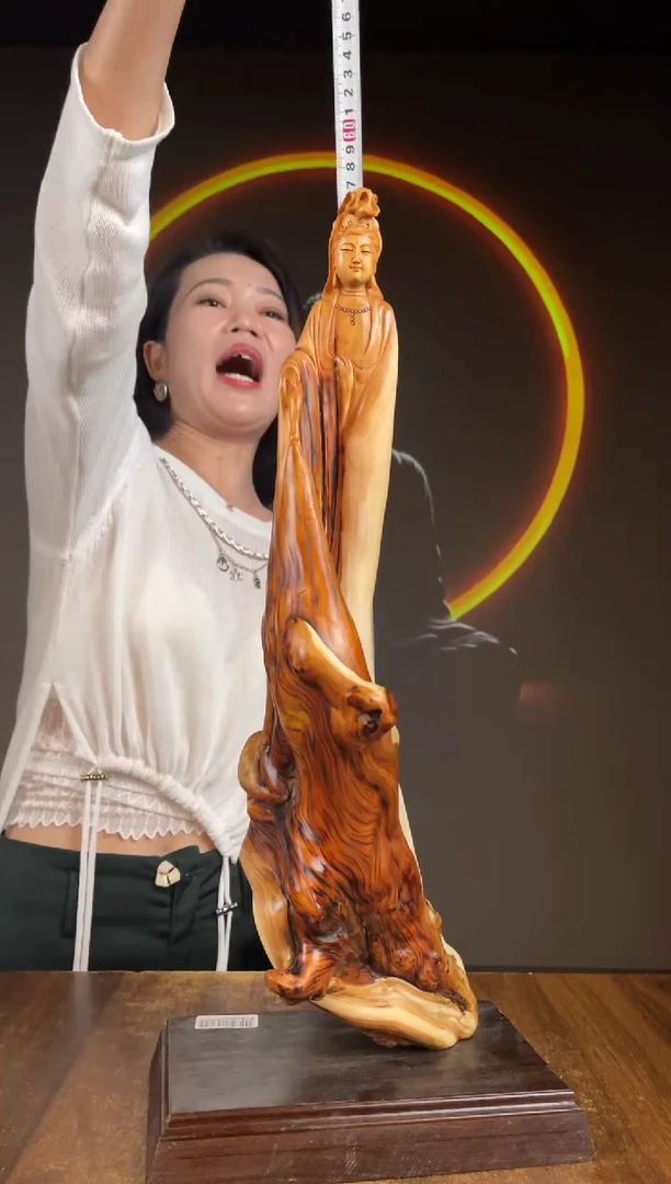 柏木（崖柏）手工摆件,先抢先得! 编号:205