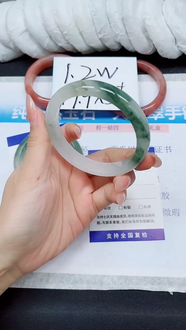 【闪购商品】石英质玉手镯未镶嵌A90-60*61