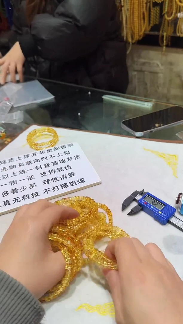 手串琥珀未镶嵌鑫源手串多样性发其一