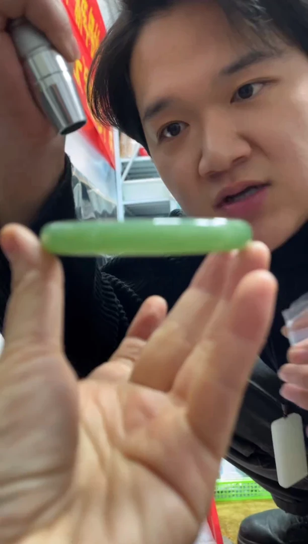 【闪购商品】和田玉颈饰未镶嵌A13且末蓝正圈60