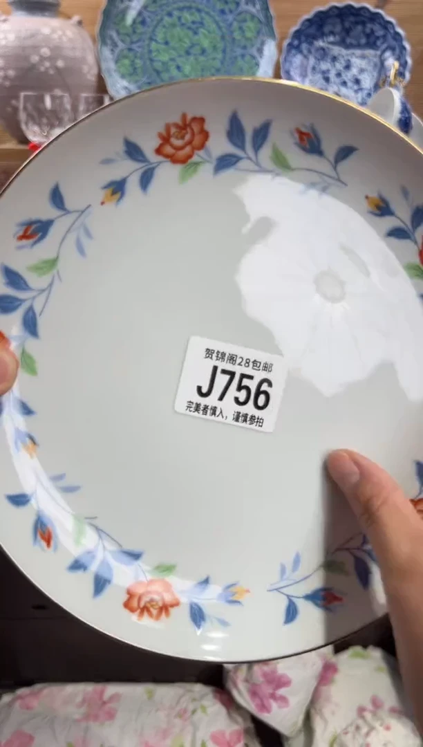 瓷片K****.     J756