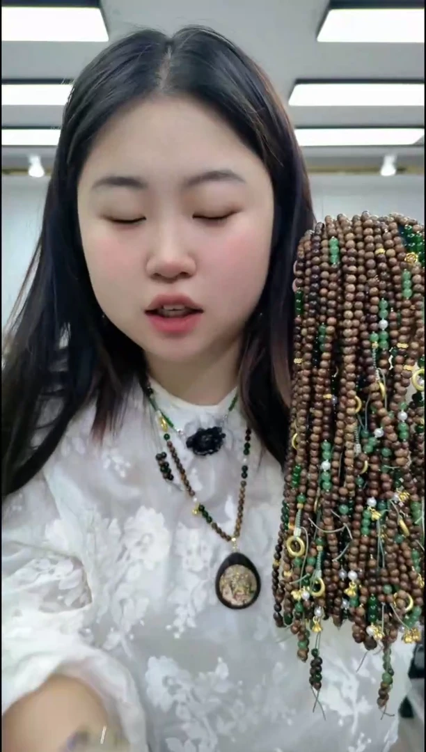 【闪购商品】花梨木类1601花梨木万能链