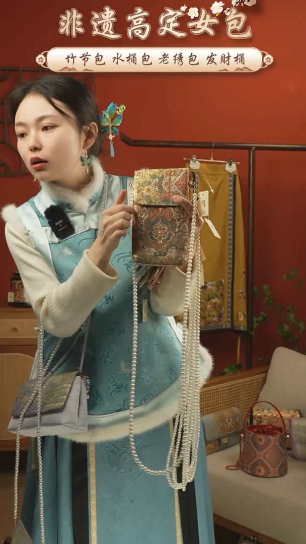 【闪购商品】刺绣唐锦包包福利21