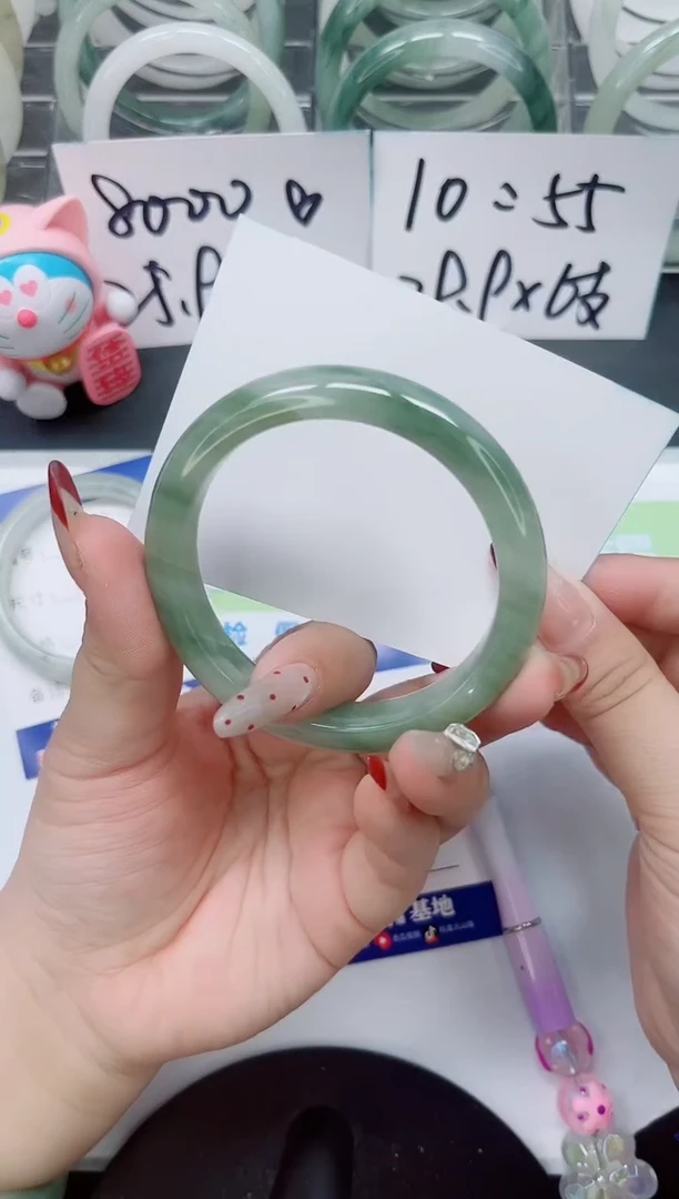 【闪购商品】石英质玉手镯未镶嵌a50