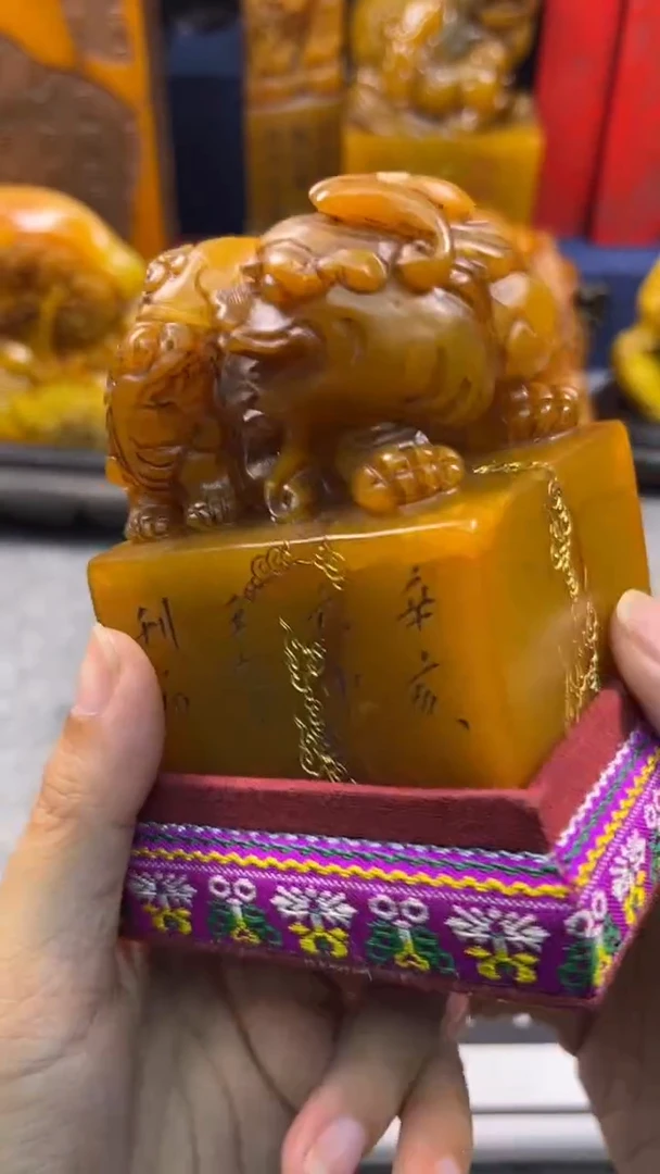 寿山石印石篆刻印章
