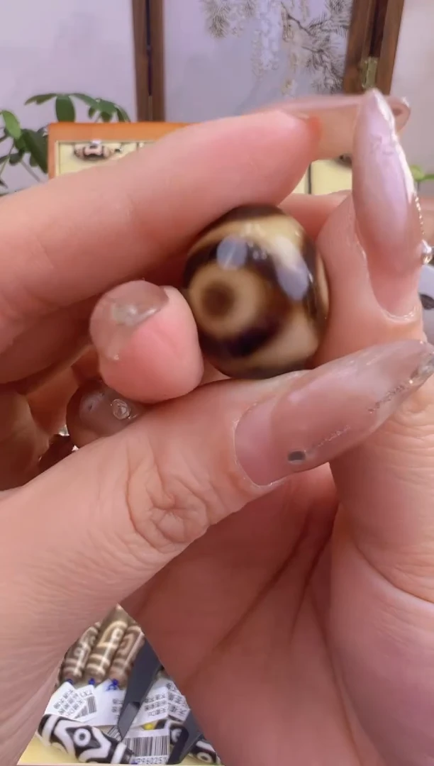 【闪购商品】玛瑙/玉髓吊坠(不含链)未镶嵌90.(微瑕