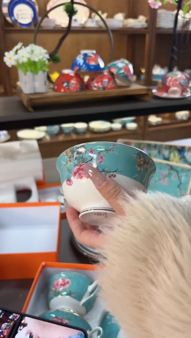 【闪购商品】瓷片 SKUSKUSKUSKU252