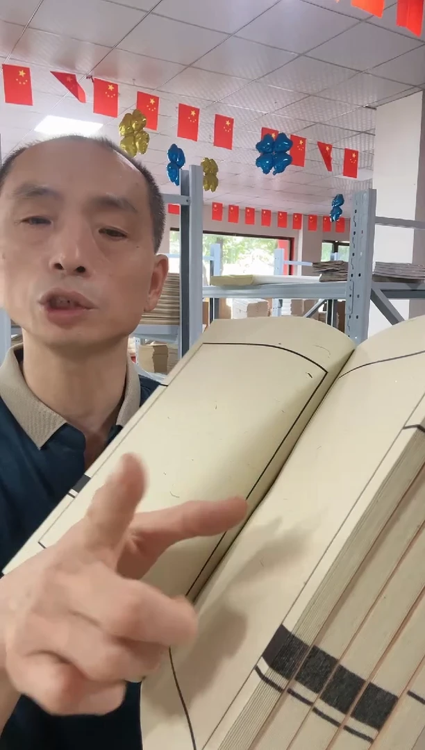 【牛皮】麻宣家谱门框40页5本