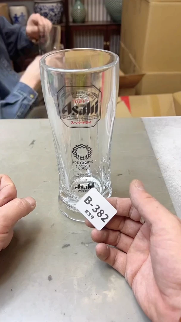 【闪购商品】瓷片382三单聚宝缘二号店