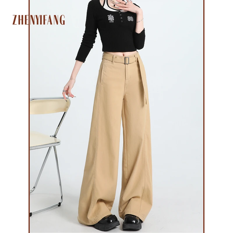 真衣坊卡其色2025春装休闲直筒裤女高腰宽松牛仔裤女阔腿裤配腰带