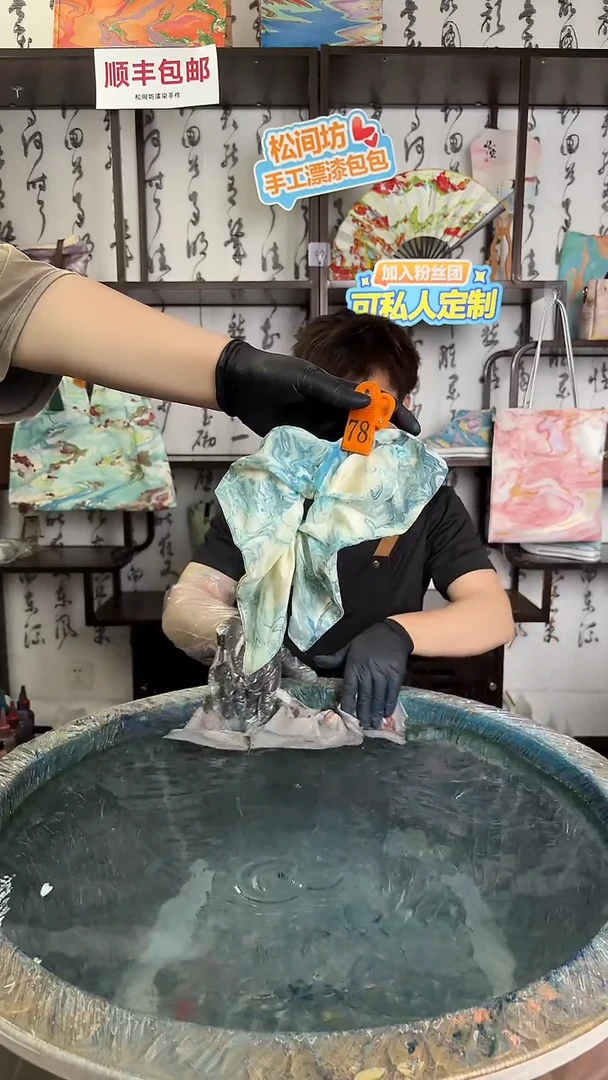 布艺非金属方巾发圈78号