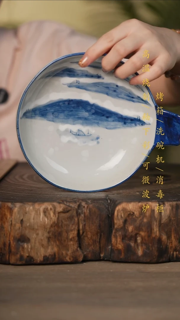 瓷片景德镇高温釉下彩可微波烤箱洗碗机