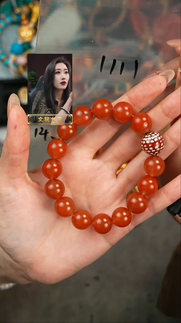【闪购商品】玛瑙/玉髓手串未镶嵌遇见匠心品质回血