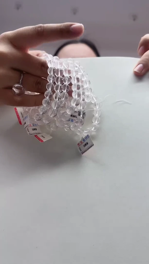 未镶嵌手链水晶天然白阿塞10