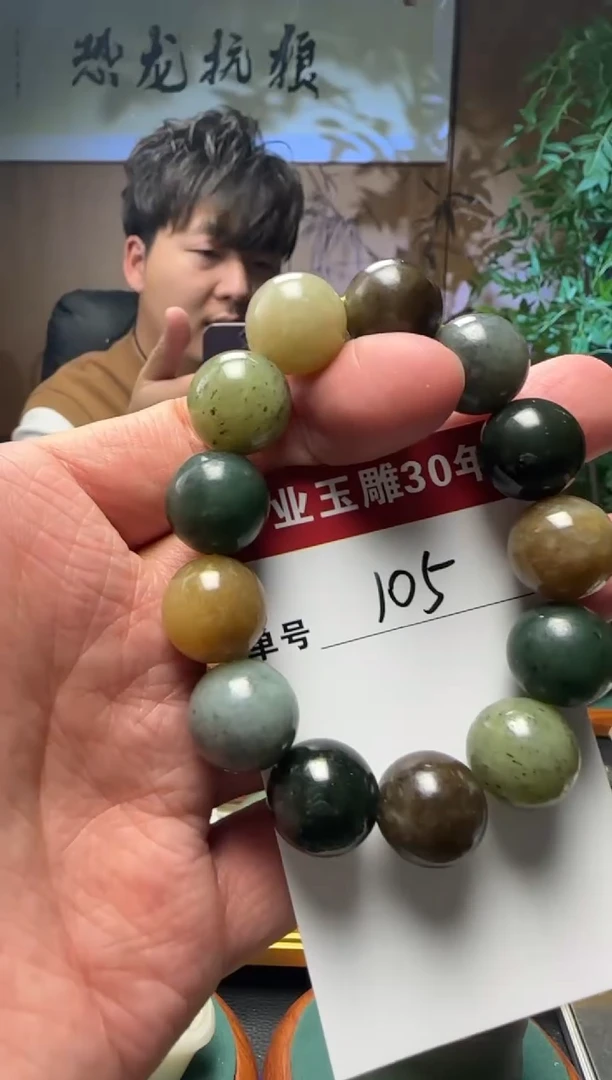 【闪购商品】和田玉挂件未镶嵌105