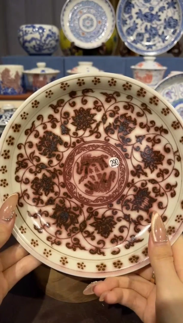 伍***捌290釉里红壶承瑕疵zj202
