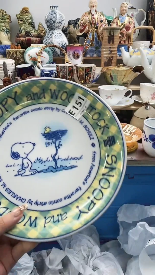 瓷片C****…E151不退不换.感谢理解