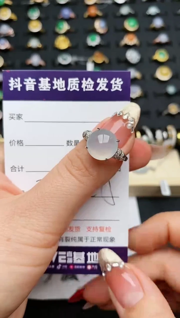 【闪购商品】翡翠戒指银S925镶嵌.........