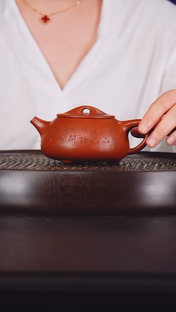 紫砂壶宜兴名家紫砂壶116