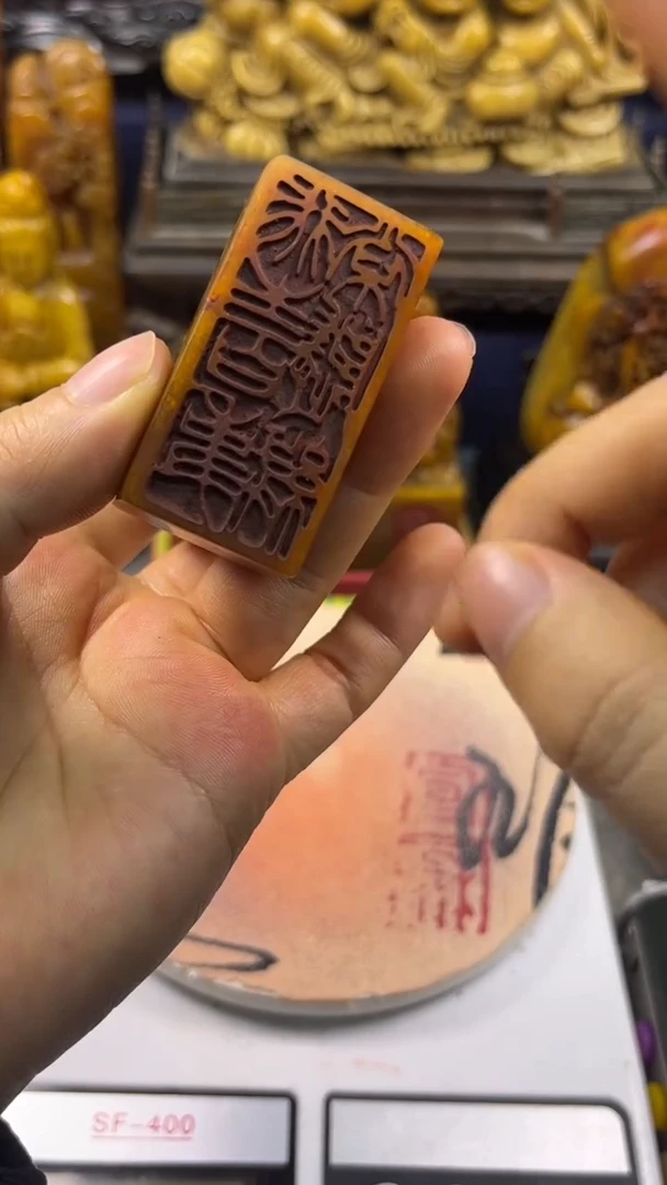 寿山石印石篆刻印章