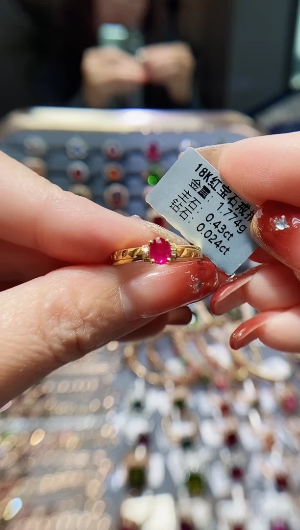 【闪购商品】红宝石戒指18K金镶嵌0.43.