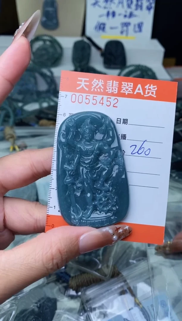 【闪购商品】翡翠颈饰未镶嵌`````````