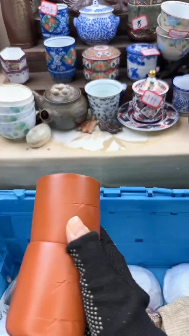 【闪购商品】瓷片3166淘艺陶瓷满18米包邮一单一付