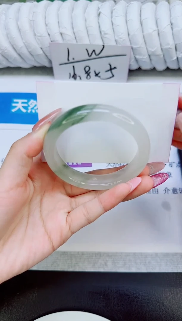 未镶嵌手镯石英质玉60/52.6