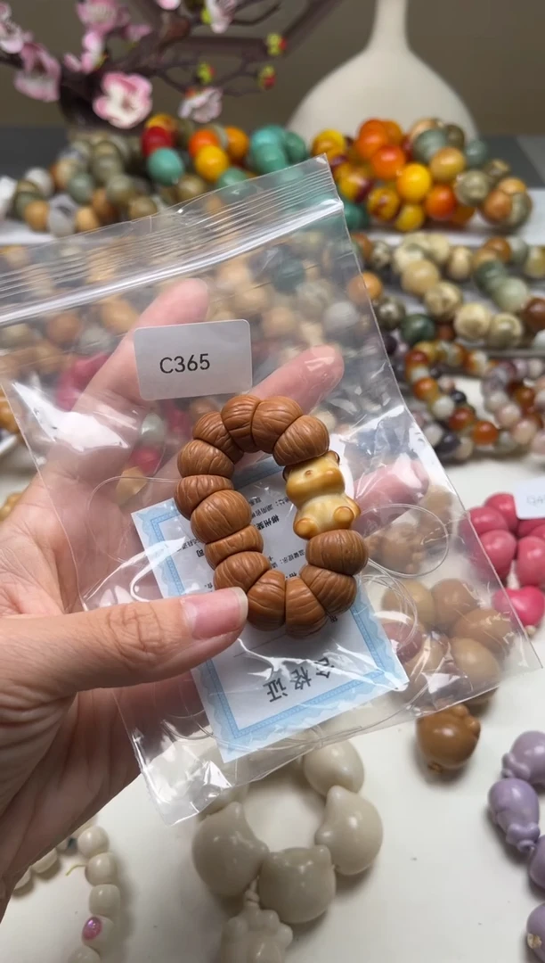 菩提根/象牙果手串WC365凤羽手串15mm一串