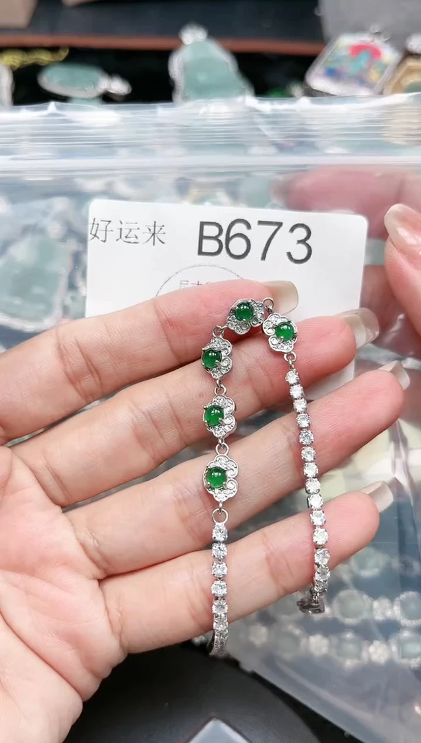 【闪购商品】翡翠颈饰未镶嵌赠皮绳673