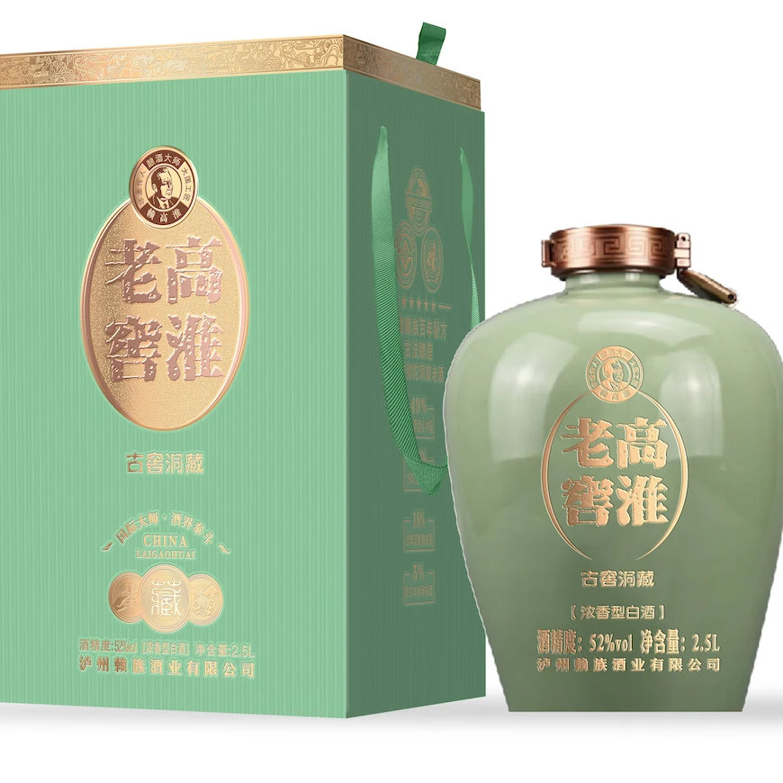 高淮古窖洞藏浓香型白酒2.5L*1坛52度