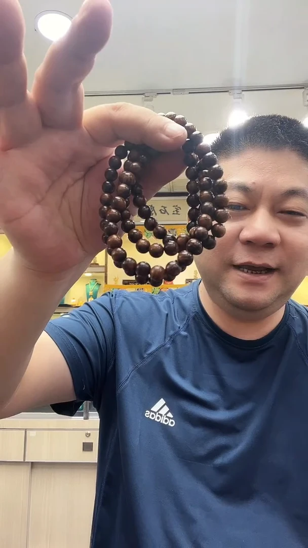 无非金属小叶紫檀0010