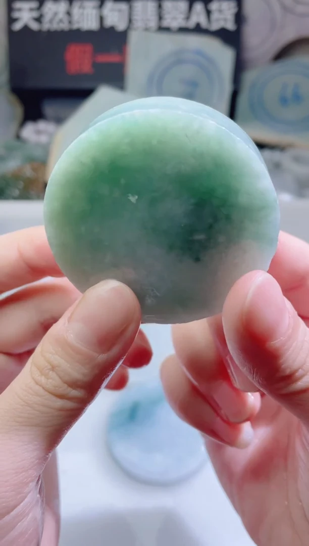 颈饰未镶嵌翡翠4360