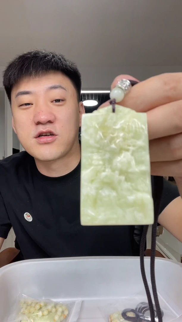 未镶嵌透闪石-蛇纹石玉颈饰多样性发货一件
