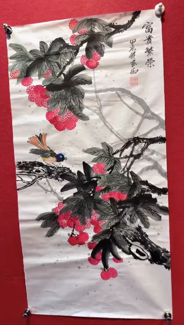 绘画?***福10.13截屏礼物-李玄知国画-1