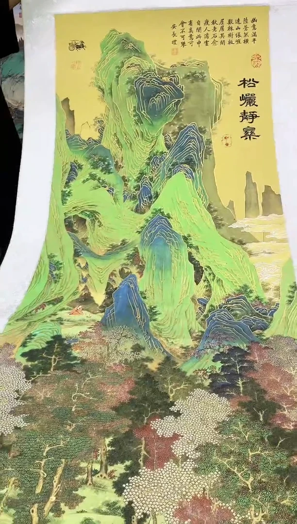 国画九霄甄选国画作品zhb