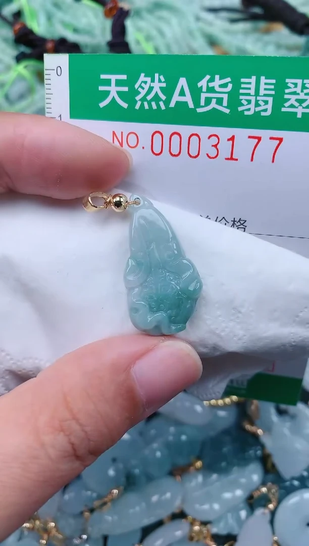 颈饰未镶嵌翡翠.0003177