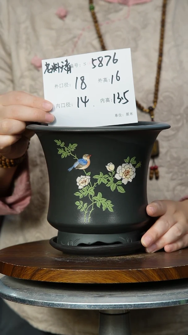 【闪购商品】紫砂花盆5876+Z 紫砂花盆