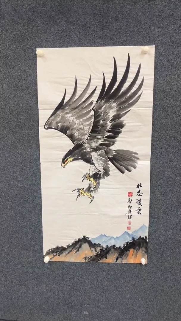 国画 12.2-XX-福利-162（不带国检）