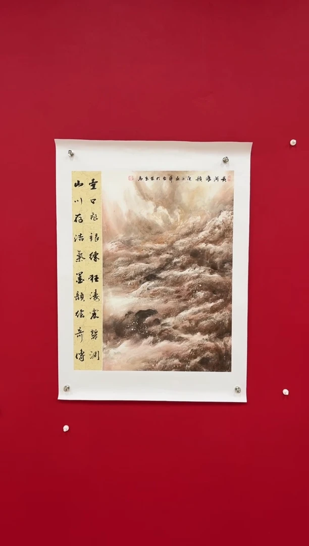 国画国华经典手绘2.7平尺