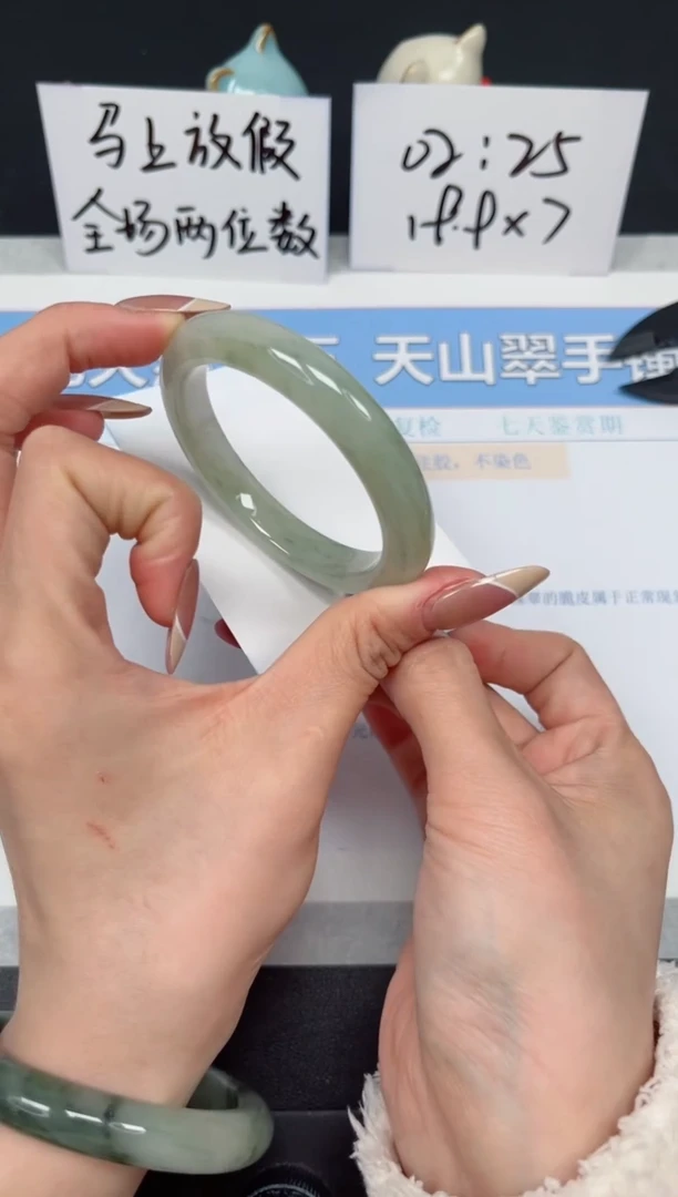 【闪购商品】石英质玉手镯未镶嵌K233-52