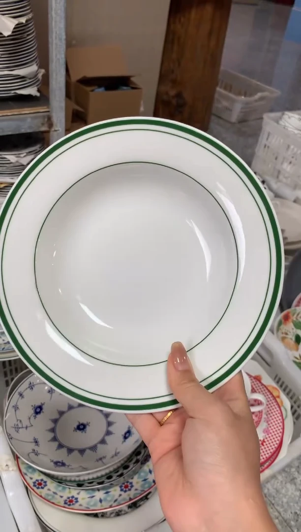 瓷片陶瓷尾单CC243微瑕1个样品汤