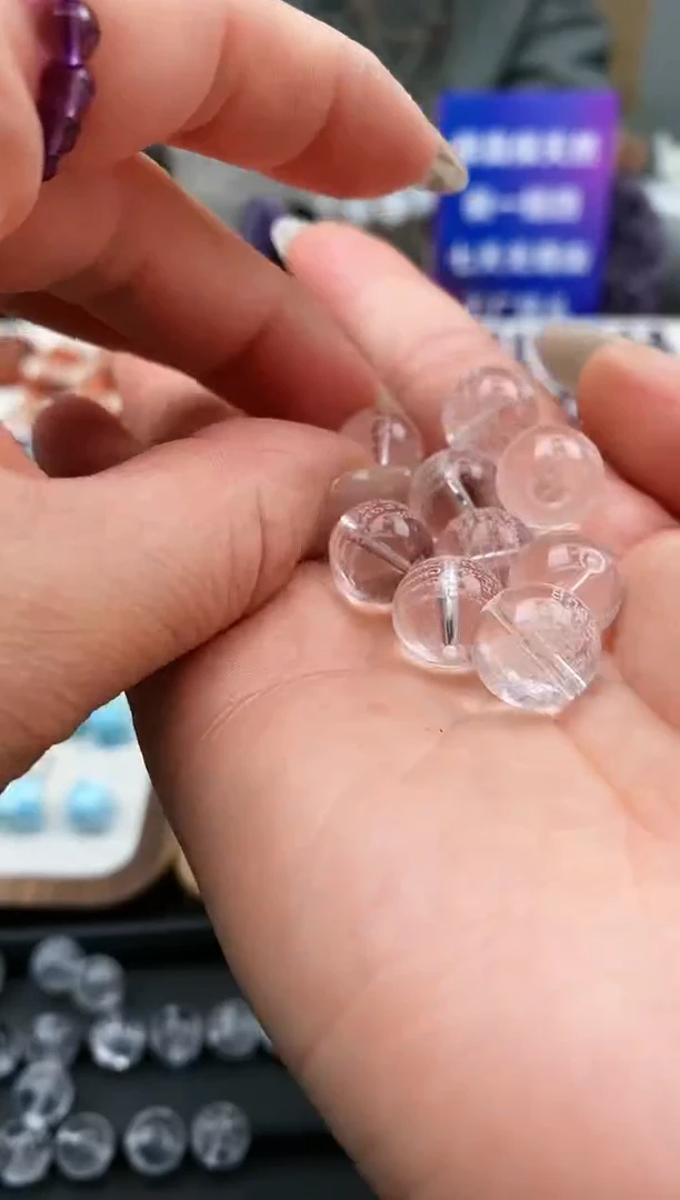 【闪购商品】水晶颈饰未镶嵌1a多样性发其一/1.30/1个