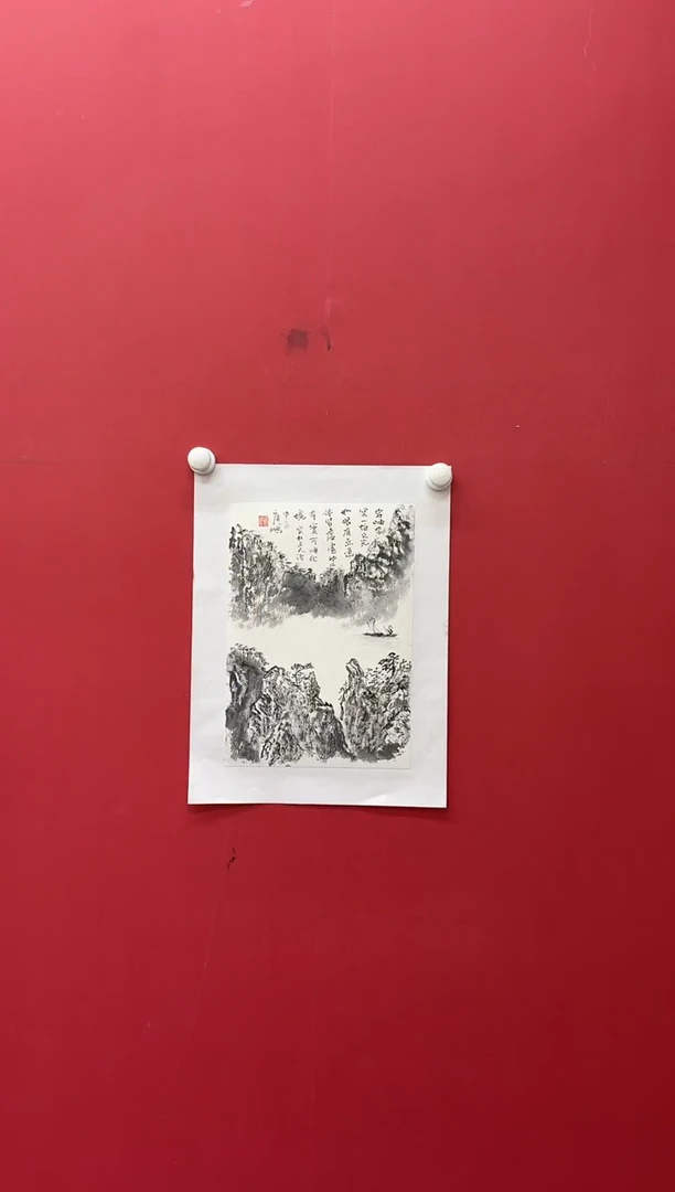国画12.1 tp国画（）0.8p