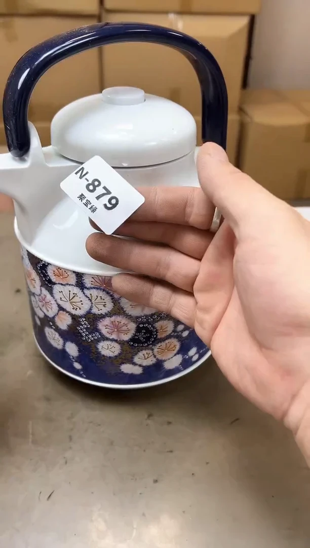 瓷片879聚宝缘海陶精选