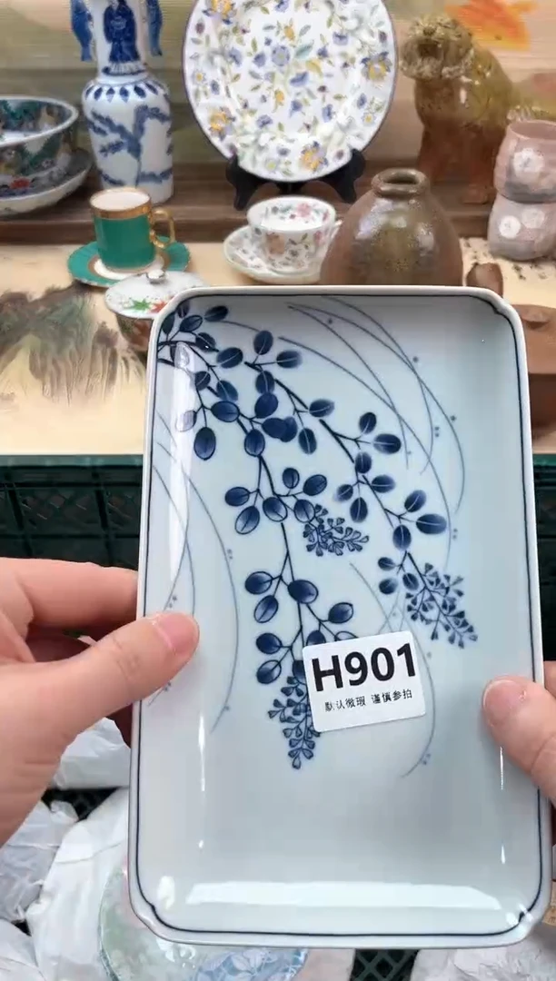 瓷片安***堂901