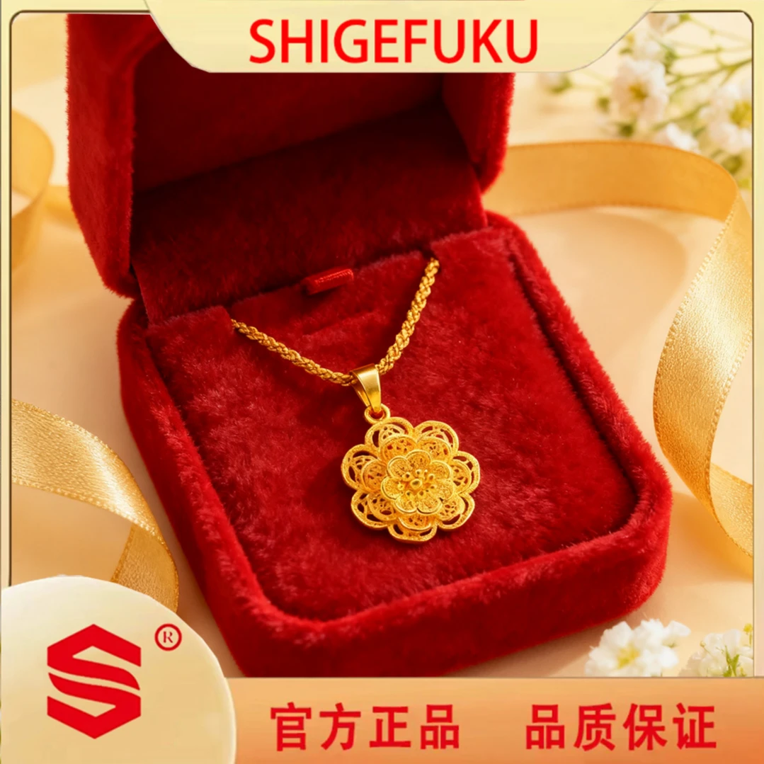 【SHIGEFUKU】鎏金多层大花朵